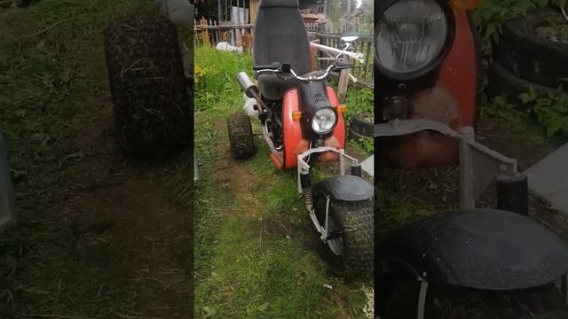 самодельный трицикл трайк муравей смотреть онлайн
