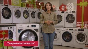 Обзор стиральной машины Whirlpool BL SG6108 V – недорогая, но умная стиральная машина!