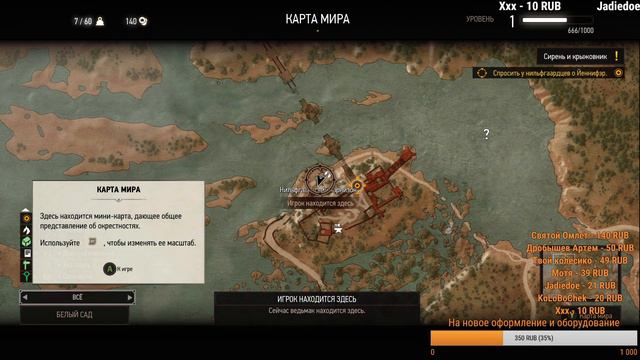 КЕНО ИЗ РИВИИ стримит смотреть онлайн