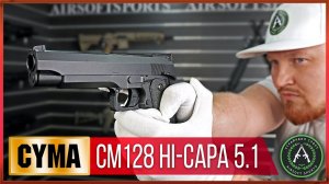 Обзор на Cyma CM128 Hi-Capa 5.1 AEP. Страйкбольный пистолет.