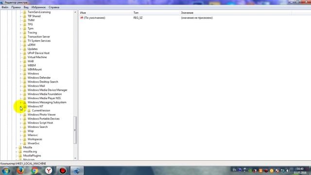Что делать, если не работают браузеры, а интернет есть. Решение здесь :D смотреть онлайн