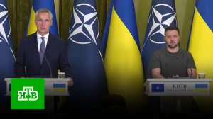 Запад ищет способ вернуть украинский конфликт в более предсказуемую плоскость | «ЦТ»