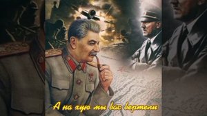 Аркадий Сержич и Коля Афомин- Прибыл из Германии посол