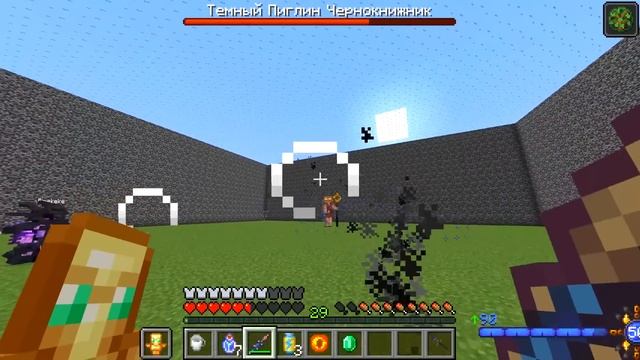 ? Майнкрафт но СУПЕР МАГИЯ против СУПЕР БОССОВ! смотреть онлайн