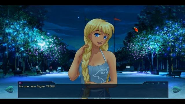 БЕСКОНЕЧНОЕ ЛЕТО - ТАНЦУЮТ ВСЕ | EVERYBODY DANCE NOW смотреть онлайн