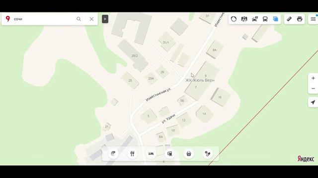 Город Сочи. Районы Сочи. Купить квартиру в Сочи. Квартира Адлер купить. Недвижимость Сочи.