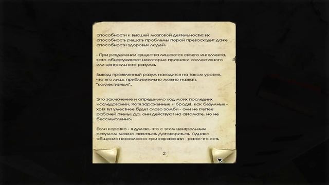 Penumbra 2 (Вся игра одним видео)