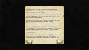 Penumbra 2 (Вся игра одним видео)