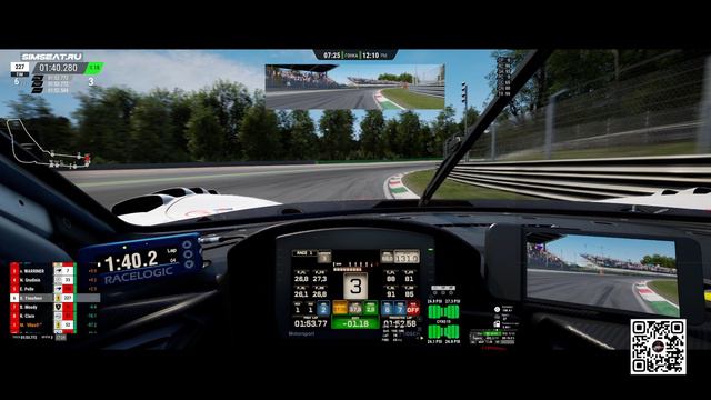 Assetto Corsa Competizione. Катаю онлайн 15ти минутку по Monza Часть 5