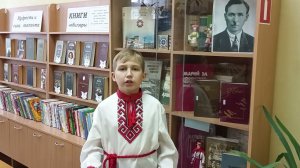 С.Г. Чавайн «Ото». Шабалин Андрей Александрович. 10 лет