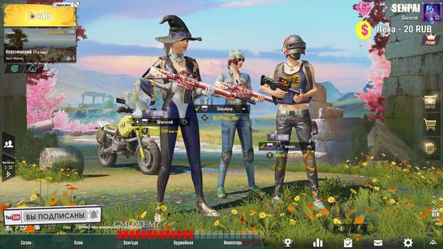 😻PUBG MOBILE ОБНОВЛЕНИЕ 0.12.5 НА ОФИЦИАЛЬНОМ ЭМУЛЯТОРЕ - НОВЫЙ РОЯЛЬ ПАСС | ПУБГ МОБАЙЛ НА ПК😻 смотреть онлайн