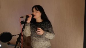 Ауника -  - Глобальная волна