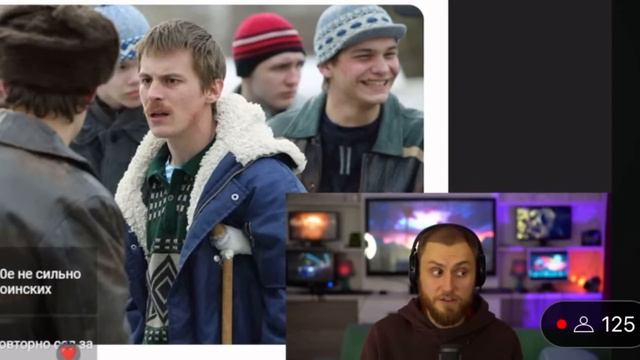 Миша о сериале слово пацана, Леше и Сергее #немагия смотреть онлайн