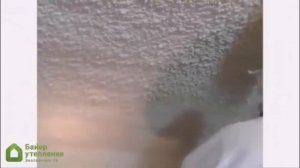 Утепление полов в квартирах 1 этажа.