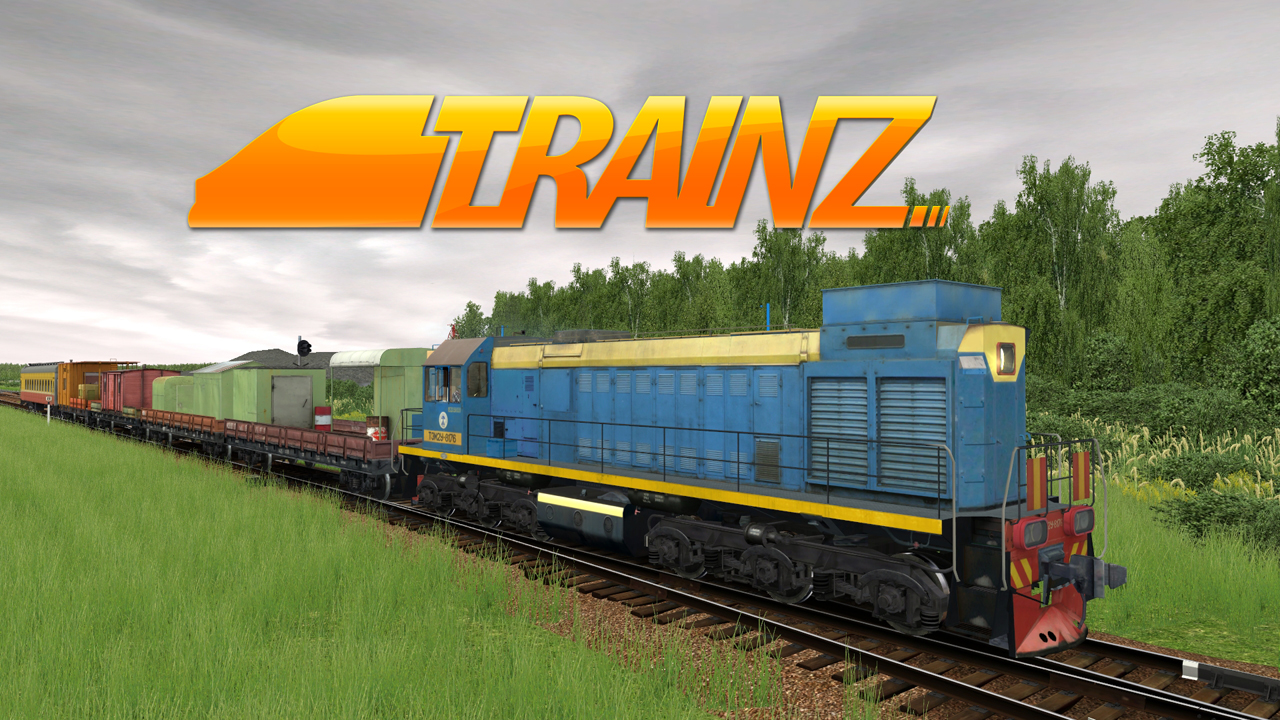 Железная дорога 2019. Тэм18дм Trainz. Trainz Simulator 2022. Тэм18дм Trainz 12. Хозяйственный поезд.