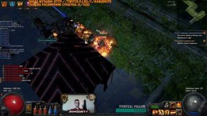 Path of Exile Атлас миров. #2. Билд Землетряс