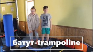 Английский :) | ТЕМА СПОРТ | ENGLISH SPORT CLASS