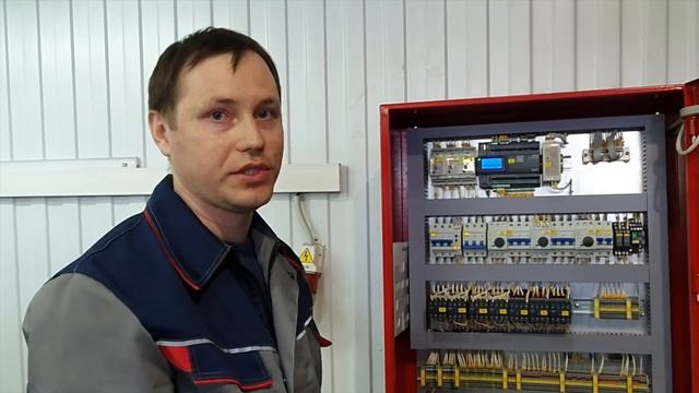 Прибор Пожарный Управления/БРАНТ смотреть онлайн