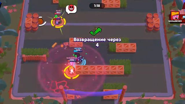 BRAWL STARS Но пративники сильнее чем игроки смотреть онлайн