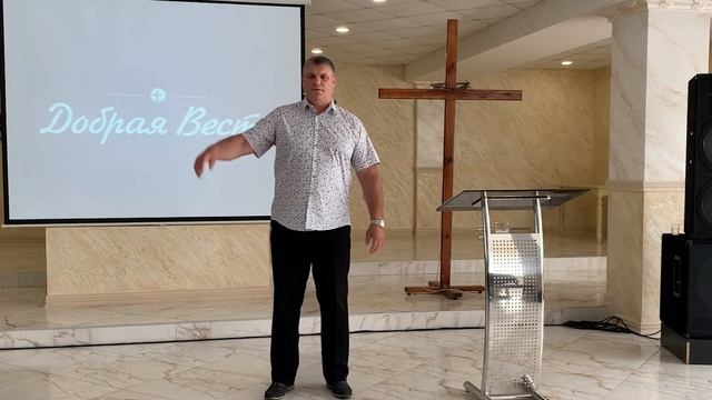 Покаяние - Проповедь смотреть онлайн