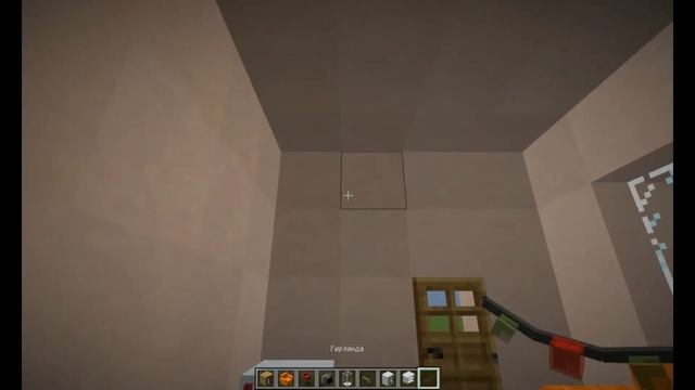 КАК ПОСТРОИТЬ ДОМ ЕВГЕНА БРО смотреть онлайн