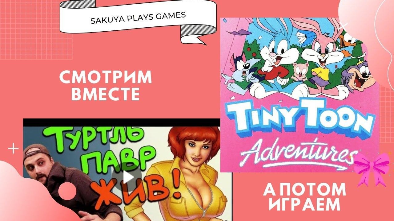 Смотрим вместе фильм Евгения Жжара 