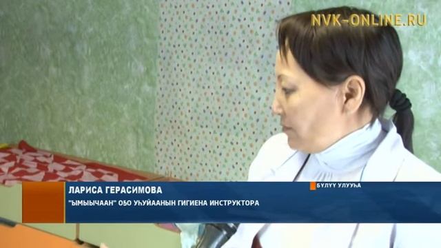 Бүлүү улууһун Тыымпы нэһилиэгэр "Ымыычаан" оҕо уһуйаана тутуллубута 50 сыла