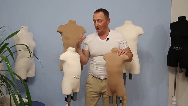 Детские манекены и Гимнастические детские манекены. Различия!