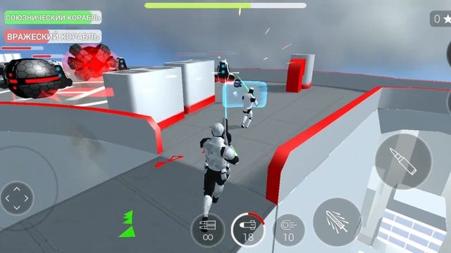 стрелялка про роботов без звука (@Иса крут) мой одноклассник снимает по станд оффу смотреть онлайн