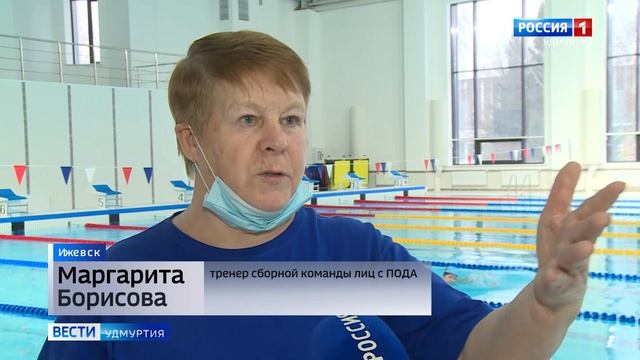 Недочёты при строительстве нового 50-метрового бассейна в Ижевске устранят в декабре смотреть онлайн