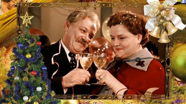 2021- Это год белого металлического быка! смотреть онлайн