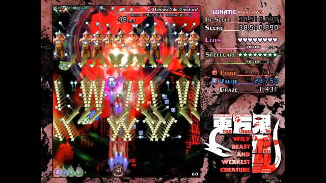 Touhou 17: WBaWC - Perfect Keiki смотреть онлайн