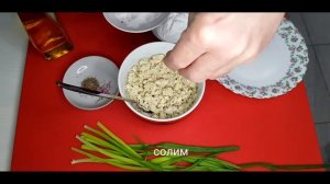 Дамплинги с креветкой по-домашнему