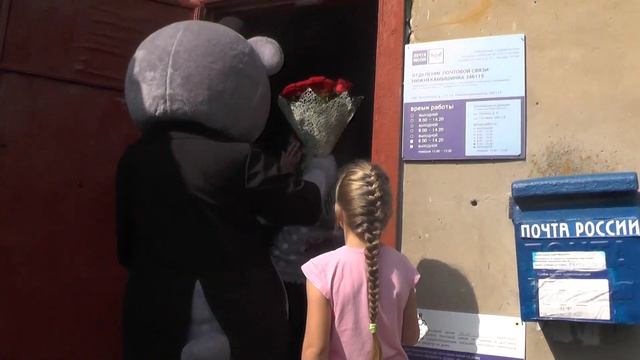 Поздравление МИШКИ ТЕДДИ. Нижне-Камышенка 06.08.2019г смотреть онлайн