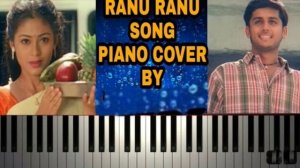 Ranu Ranu Dj Piano Band song mix by Dj Samba ?