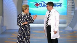 Разоблачение монастырского чая. Здоровье. Фрагмент выпуска от 24.01.2016