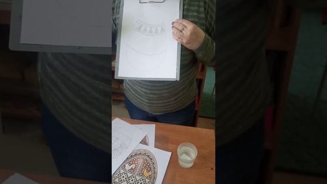 Зацепина