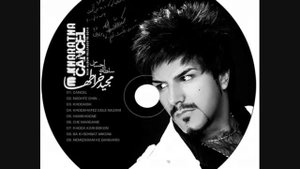 majid kharatha new song 2010 Cancel