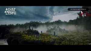 ARTHDAL CHRONICLES - НОВАЯ графонистая ММОРПГ с одним нюансом
