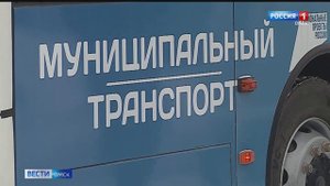 В Омске на маршруты вышли 22 новых эко-автобуса