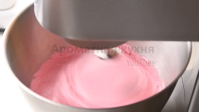 ЗЕФИР МАЛИНОВЫЙ/ Подробно о том, как приготовить зефир дома