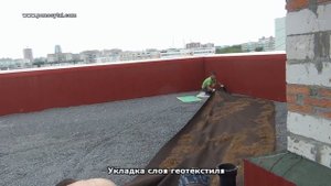 Гранулированное пеностекло в инверсионной кровле