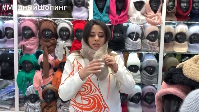 Новинки у Анны. Шапки, кепки, шарфы, комплекты. Ангора, шерсть. Осень-зима. Садовод