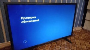 Перезагрузка телевизора Hartens 32