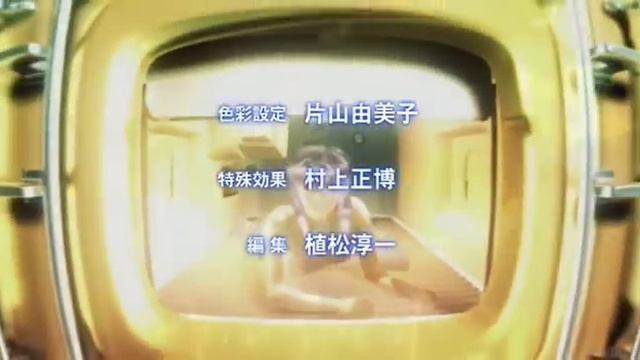 Ghost in the Shell Opening смотреть онлайн