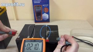 Как проверить аккумулятор при помощи мультиметра?