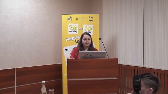 Фото и видеоконтент: как сделать так, чтобы на тебя обратили внимание? смотреть онлайн