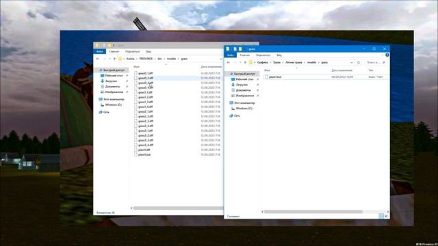 ГРАФИКА ДЛЯ МТА ПРОВИНЦИИ! КАК УЛУЧШИТЬ ГРАФИКУ В MTA PROVINCE ! СЛИВ МОЕЙ ГРАФИКИ ! БЕЗ ЕНБ смотреть онлайн