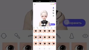Как сделать красивую внешность в zepeto✨