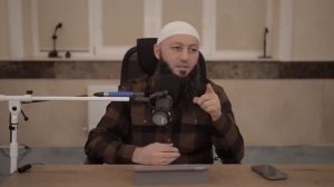 Основы в семейных отношениях. Часть-3 (заключительная) Азамат Абу Айман